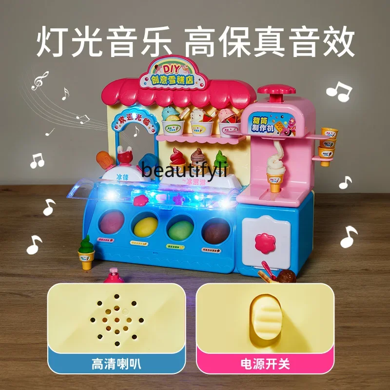 Simulation Play House Ice Cream Ice Cream Machine Toy Car Puzzle Girl Birthday Gift Princess
Simulation Play House Ice Cream Ice Cream Machine Toy Car Puzzle Girl Birthday Gift Princess