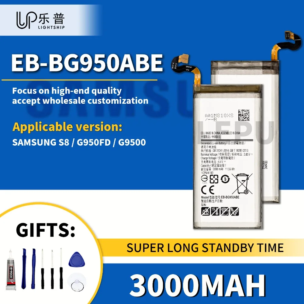 Original Phone Lithium SAMSUNG S8 G950FD Quality Battery EB-BG950ABE 3000mAh with Tool Replacement Battery for SAMSUNG G9500
Original Phone Lithium SAMSUNG S8 G950FD Quality Battery EB-BG950ABE 3000mAh with Tool Replacement Battery for SAMSUNG G9500