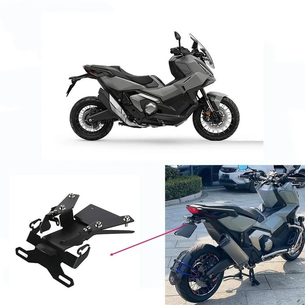 Short Style Registration Holder, Foldable Rear Plate Bracket, Fender Eliminator Parts For Honda X-ADV750 NSS750 2021-2025
Short Style Registration Holder, Foldable Rear Plate Bracket, Fender Eliminator Parts For Honda X-ADV750 NSS750 2021-2025