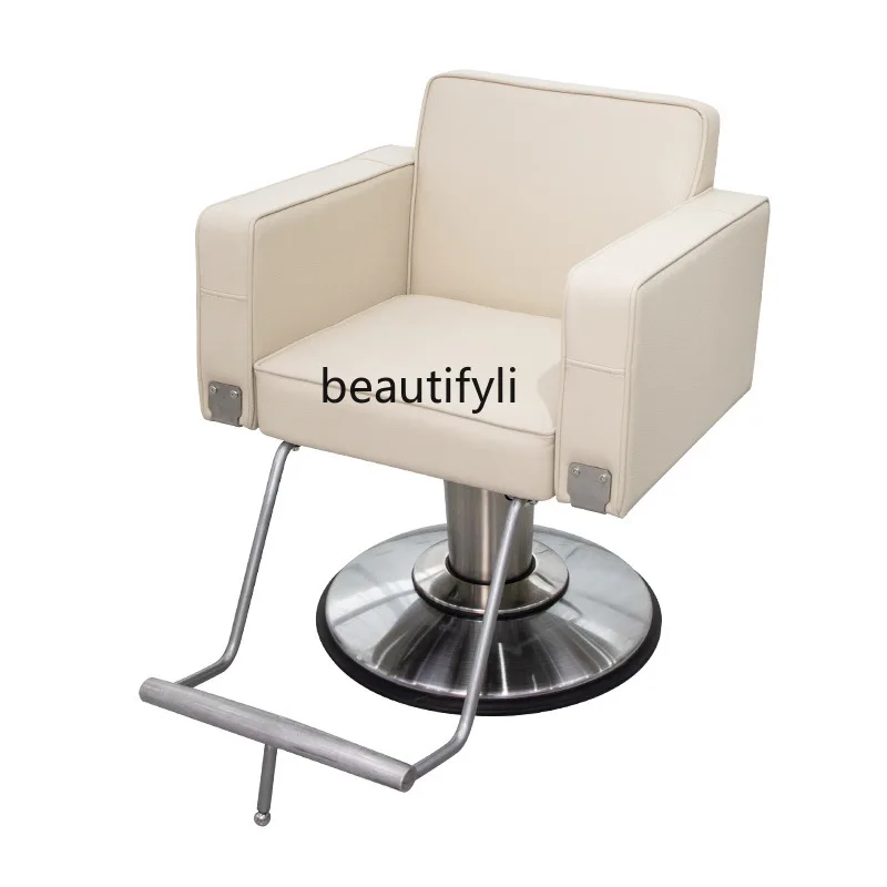 Modern hair salon special lifting rotating cutting chair hair salon perm and dyeing beauty chair hair salon special
Modern hair salon special lifting rotating cutting chair hair salon perm and dyeing beauty chair hair salon special