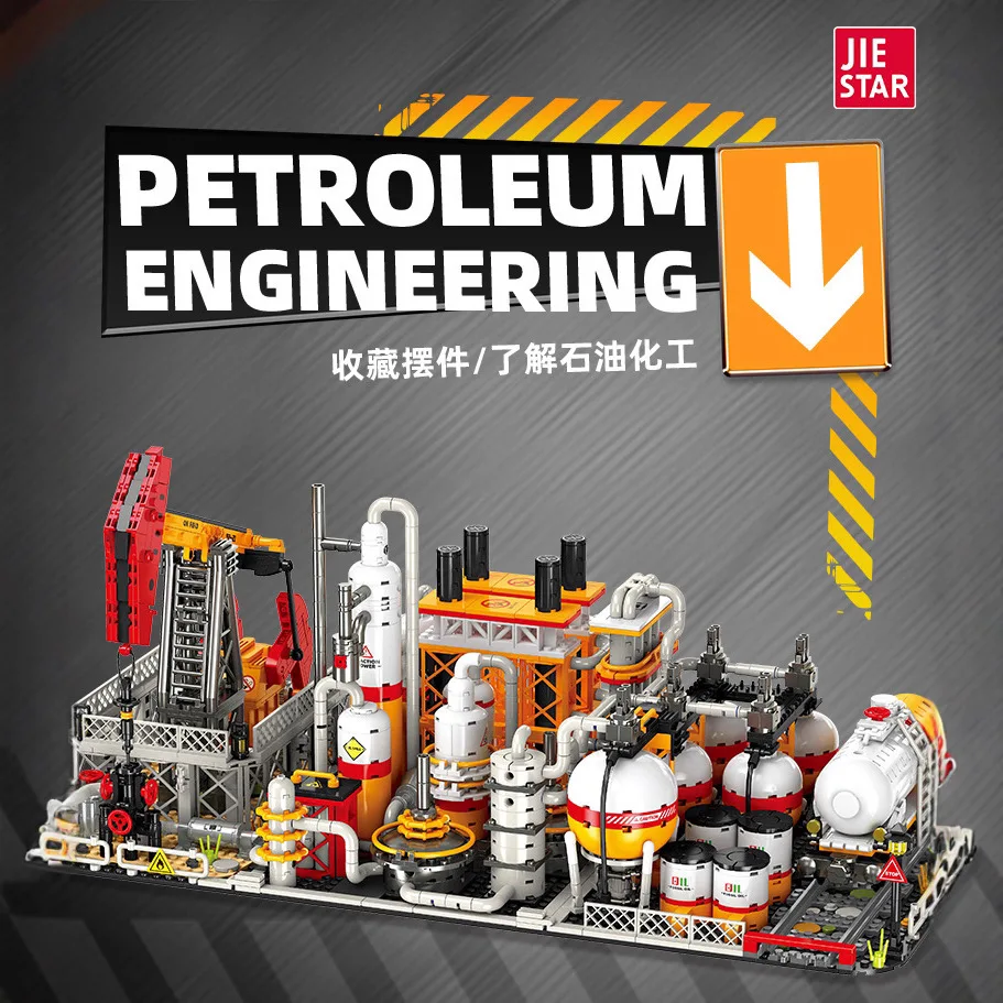 Three models of petrochemical plants from the same series can be assembled into DIY small particle building block ornaments
Three models of petrochemical plants from the same series can be assembled into DIY small particle building block ornaments