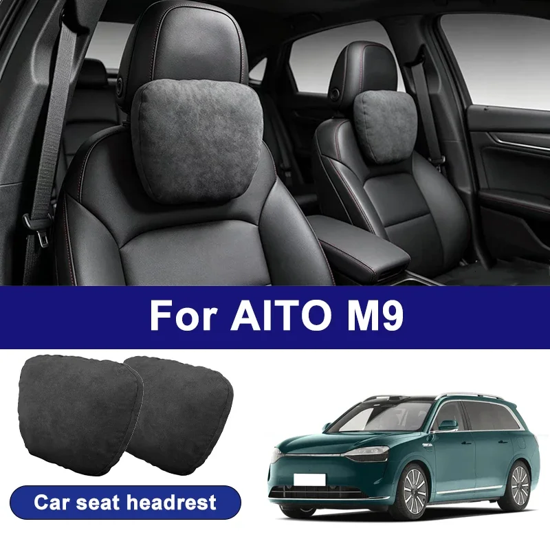 For AITO M9 car headrests, soft universal adjustable car seat pillows, car neck pillow cushions, car accessories
For AITO M9 car headrests, soft universal adjustable car seat pillows, car neck pillow cushions, car accessories