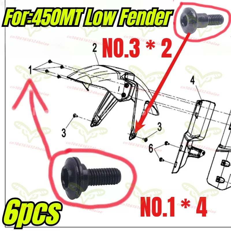 Motorcycle Low and High Fender Adapter Plate Mounting Seat Screws for CF 450MT 450 MT Fender Screws Accessories
Motorcycle Low and High Fender Adapter Plate Mounting Seat Screws for CF 450MT 450 MT Fender Screws Accessories