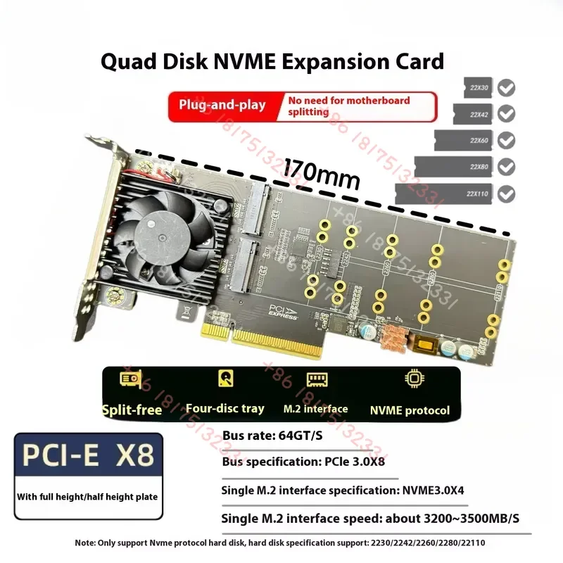 Drive-free, split-free, four-disc M.2 half-height plx8747 expansion card
Drive-free, split-free, four-disc M.2 half-height plx8747 expansion card