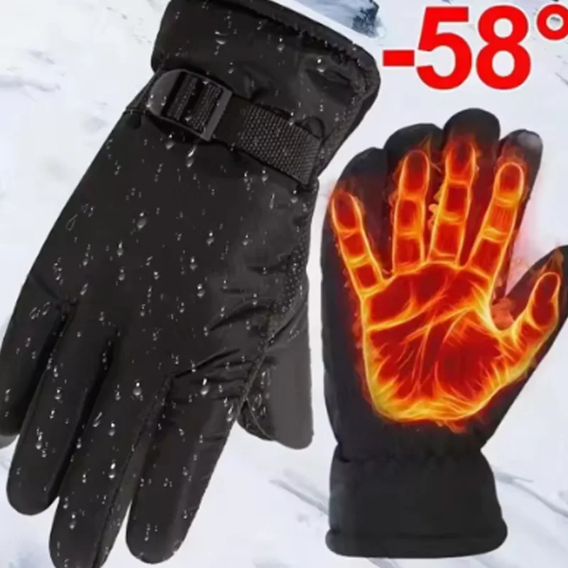 Ветрозащитные и водонепроницаемые уличные перчатки для сенсорного экрана, большого пальца и указательного пальца, кончиков пальцев, теплые перчатки для бега и езды на велосипеде.
Ветрозащитные и водонепроницаемые уличные перчатки для сенсорного экрана, большого пальца и указательного пальца, кончиков пальцев, теплые перчатки для бега и езды на велосипеде.