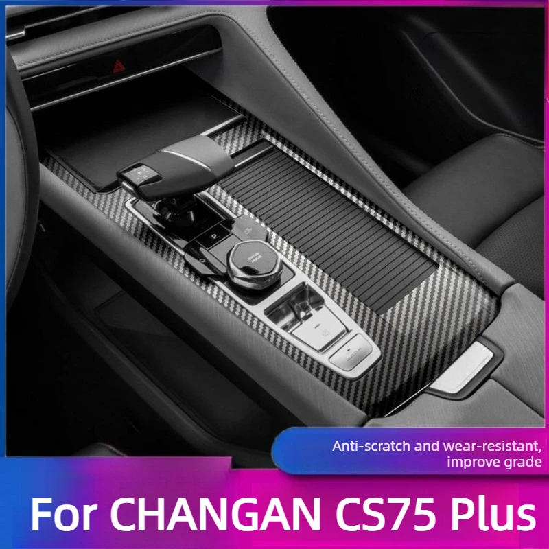 Gear Shift Protector For CHANGAN CS75 Plus Accessories 2025/2024 Premium Sticker Material Scratch-Resistant Waterproof 2022-2023
Gear Shift Protector For CHANGAN CS75 Plus Accessories 2025/2024 Premium Sticker Material Scratch-Resistant Waterproof 2022-2023