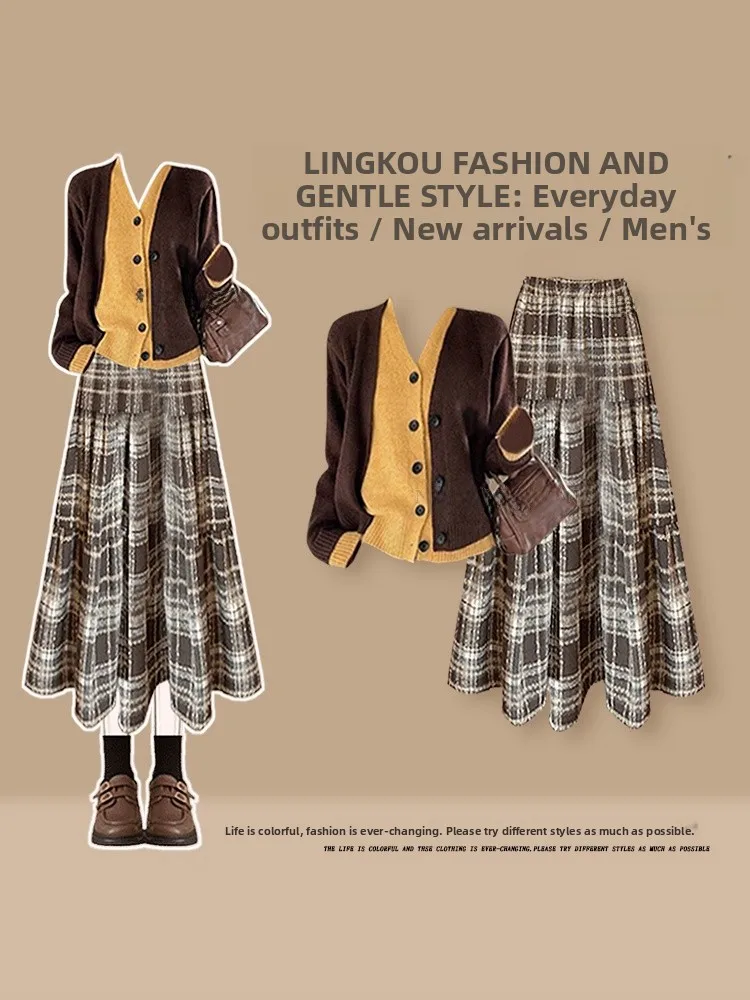 American Style Knitted High Waist Plaid Skirt And Open Cardigan Two-Piece Set for Women Autumn Season Slimming Effect
American Style Knitted High Waist Plaid Skirt And Open Cardigan Two-Piece Set for Women Autumn Season Slimming Effect