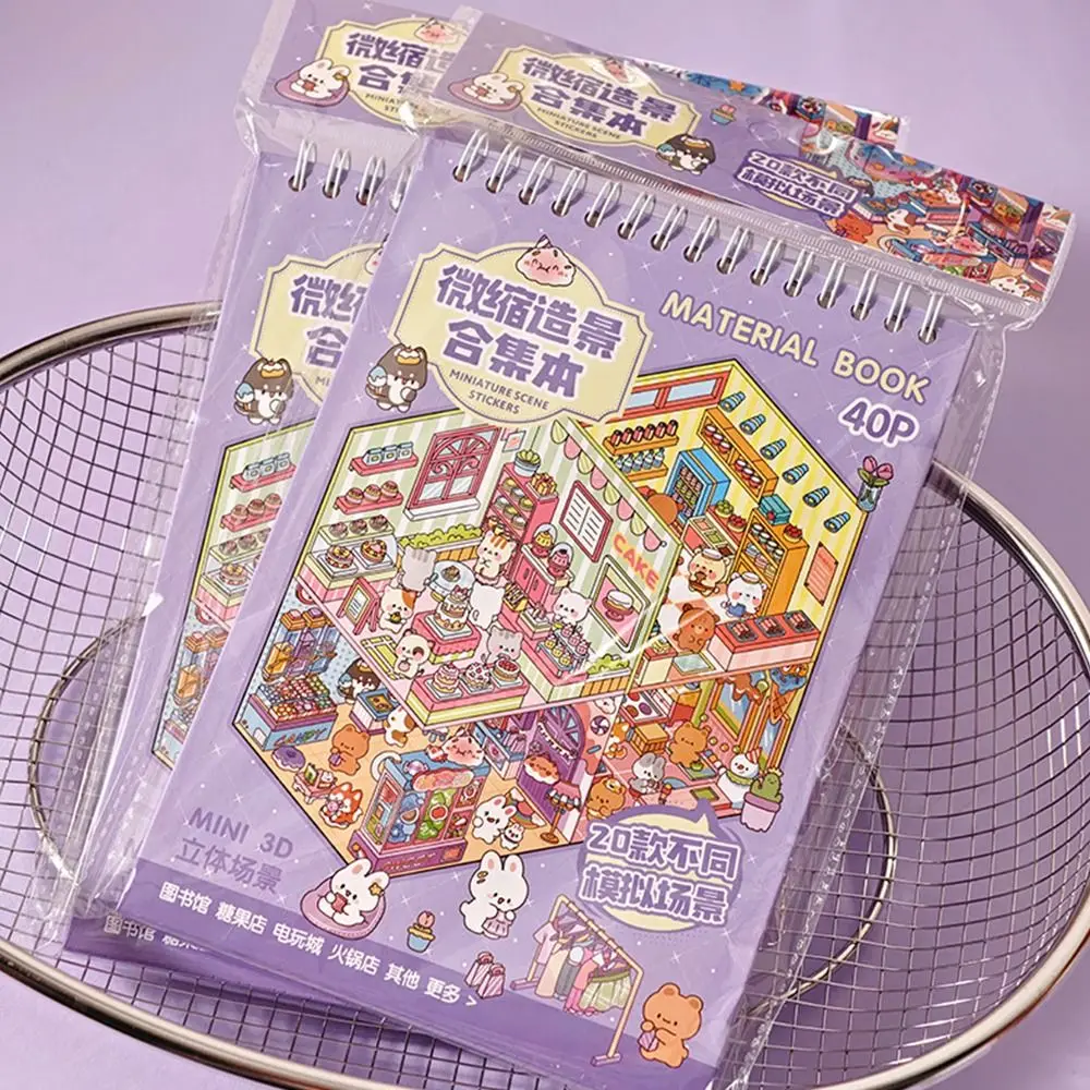 Миниатюрные пейзажные наклейки для домашних животных, коллекция декомпрессионных катушек, 3D пейзажная наклейка, визуальное укладка, игрушки «сделай сам», игровые наклейки
Миниатюрные пейзажные наклейки для домашних животных, коллекция декомпрессионных катушек, 3D пейзажная наклейка, визуальное укладка, игрушки «сделай сам», игровые наклейки