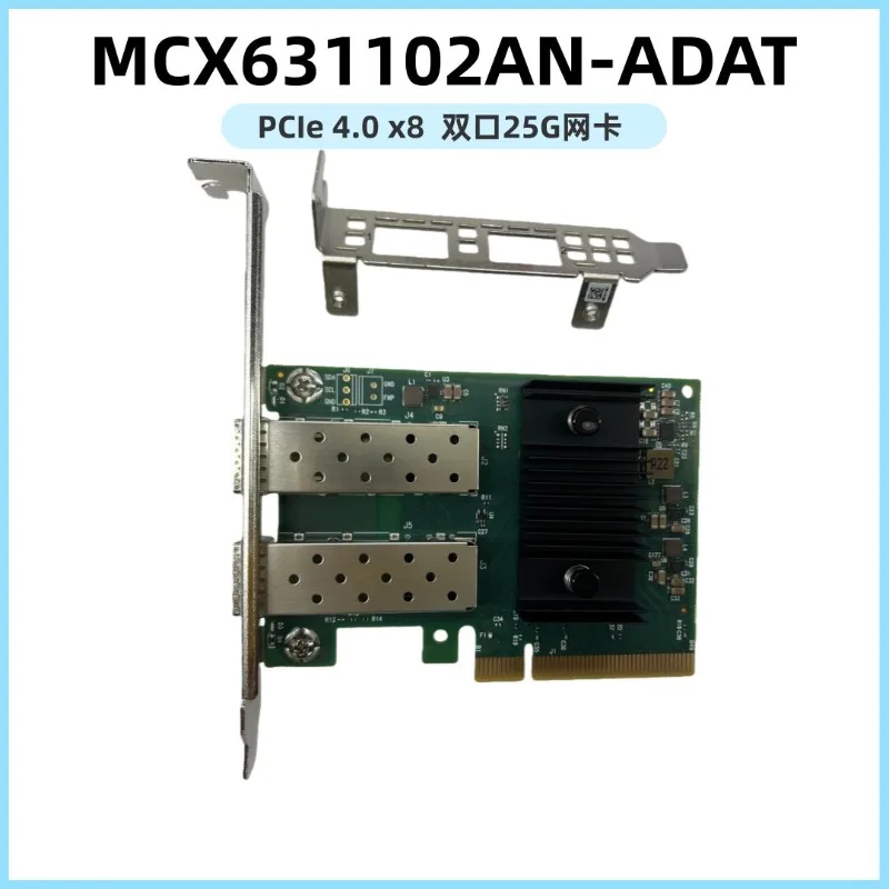 Original MCX631102AN-ADAT CX-6 Lx 25G dual port fiber optic network interface card CONNECTX-6 LX PCIe4.0
Original MCX631102AN-ADAT CX-6 Lx 25G dual port fiber optic network interface card CONNECTX-6 LX PCIe4.0