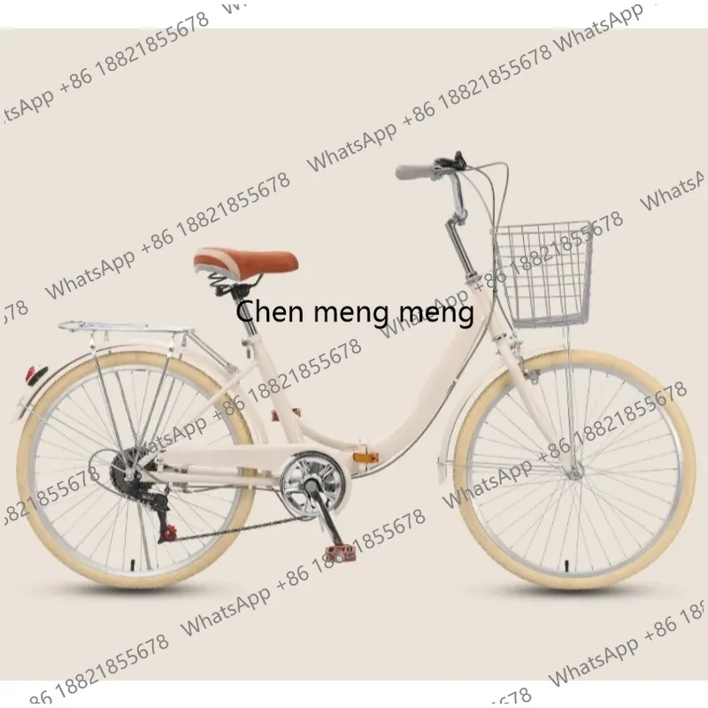 Adult Mountain Bike 26 Inch Shock-absorbing Bike Outdoor Cycling Variable Speed Disc Brake Off-road
Adult Mountain Bike 26 Inch Shock-absorbing Bike Outdoor Cycling Variable Speed Disc Brake Off-road