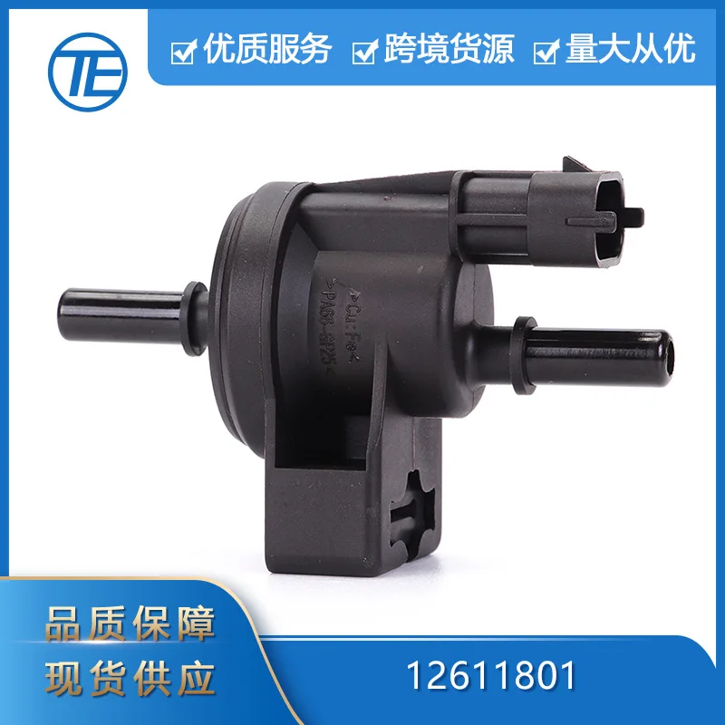 Suitable for Applicable to Cadillac Chevrolet Pontiac GMC 12611801 (without bracket) carbon can solenoid valve
Suitable for Applicable to Cadillac Chevrolet Pontiac GMC 12611801 (without bracket) carbon can solenoid valve