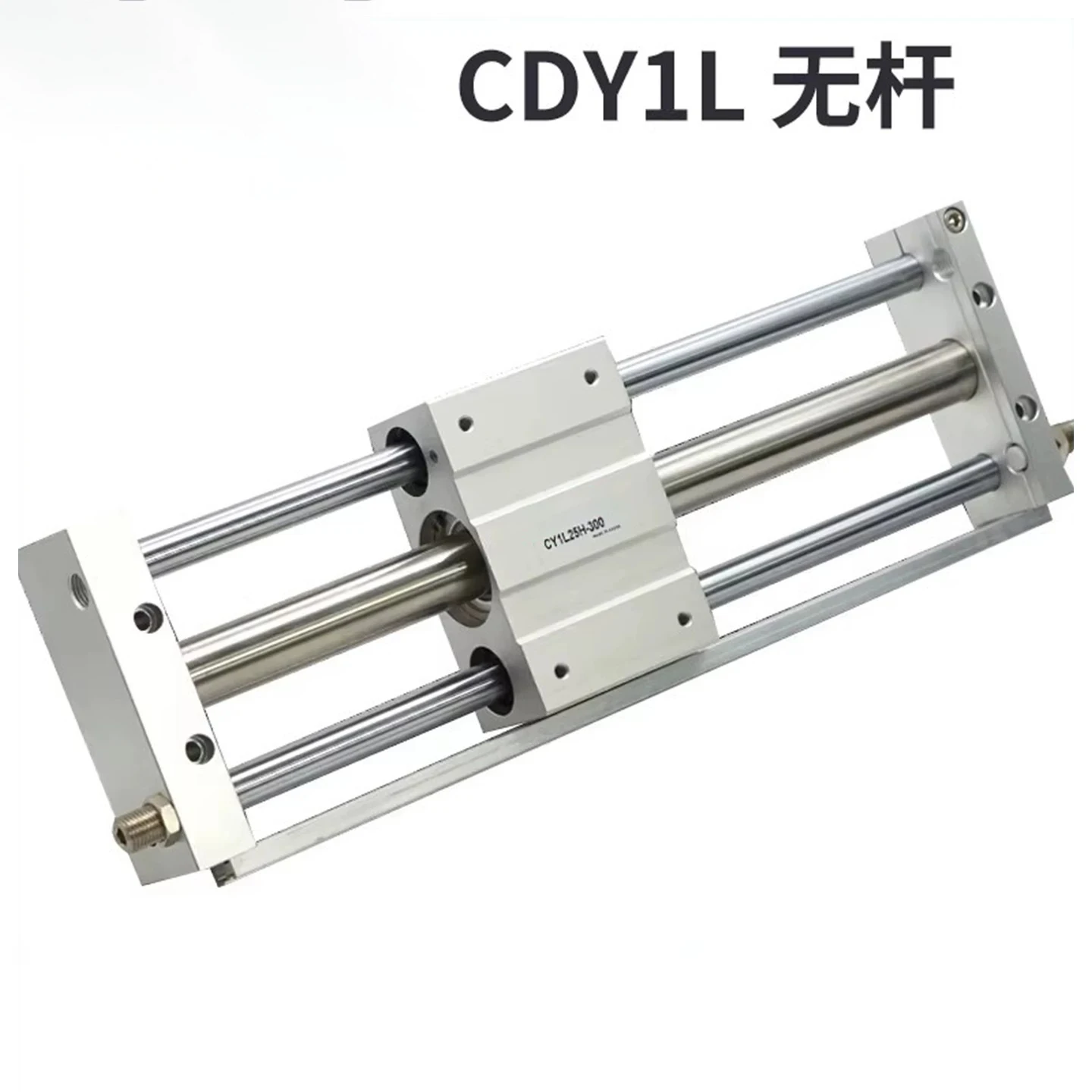 Three rod guide rail long stroke Magnetically Coupled rodless cylinder CDY1L10-100 CY1L16-200 CDY1L20-300 25-400 32-500 40-600
Three rod guide rail long stroke Magnetically Coupled rodless cylinder CDY1L10-100 CY1L16-200 CDY1L20-300 25-400 32-500 40-600
