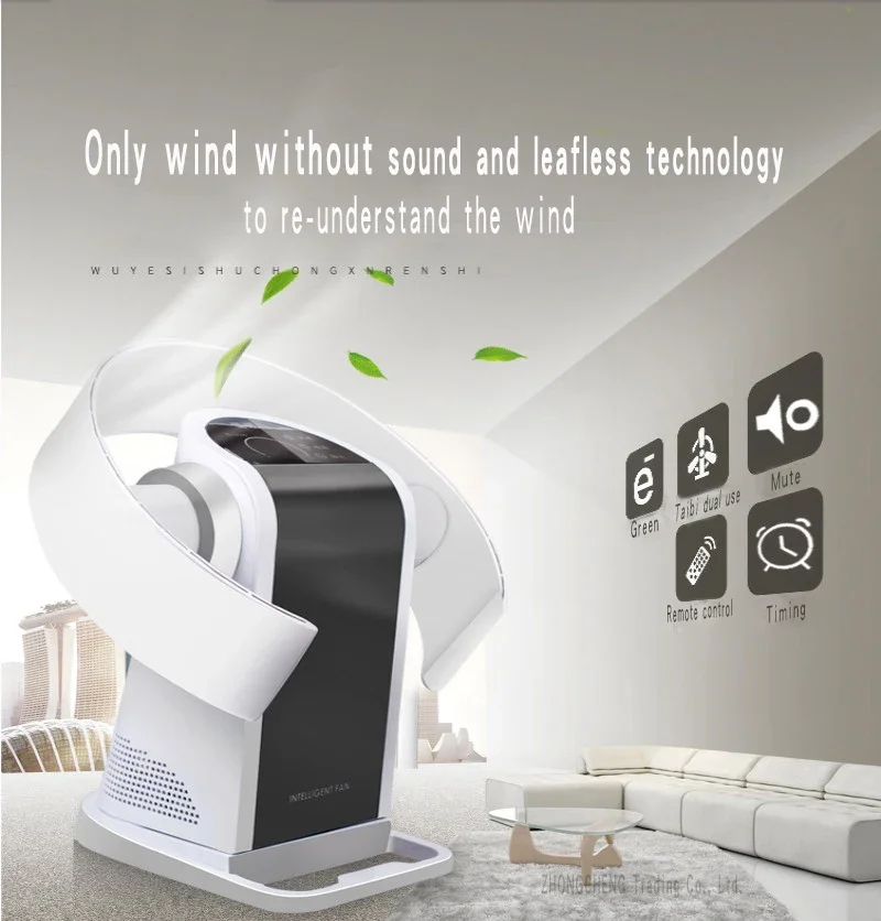 Wall-mounted bladeless electric fan,bladeless electric fan,household silent fan,oscillating circulating fan,dormitory desktop fa
Wall-mounted bladeless electric fan,bladeless electric fan,household silent fan,oscillating circulating fan,dormitory desktop fa