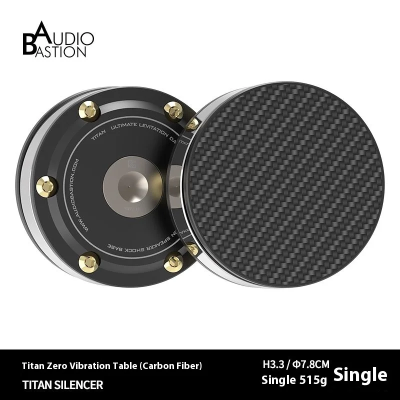 2025 new AudioBastion Edinburgh audio accessories shock pad Titan upgraded carbon fiber shock-absorbing foot pad rack
2025 new AudioBastion Edinburgh audio accessories shock pad Titan upgraded carbon fiber shock-absorbing foot pad rack