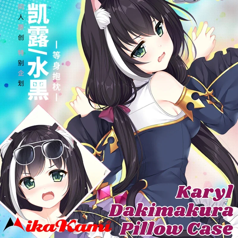 Karyl Dakimakura Princess Connect Re Dive, сексуальная наволочка, подушка для обнимания всего тела, подушка, наволочка, домашнее постельное белье, декор Otaku
Karyl Dakimakura Princess Connect Re Dive, сексуальная наволочка, подушка для обнимания всего тела, подушка, наволочка, домашнее постельное белье, декор Otaku