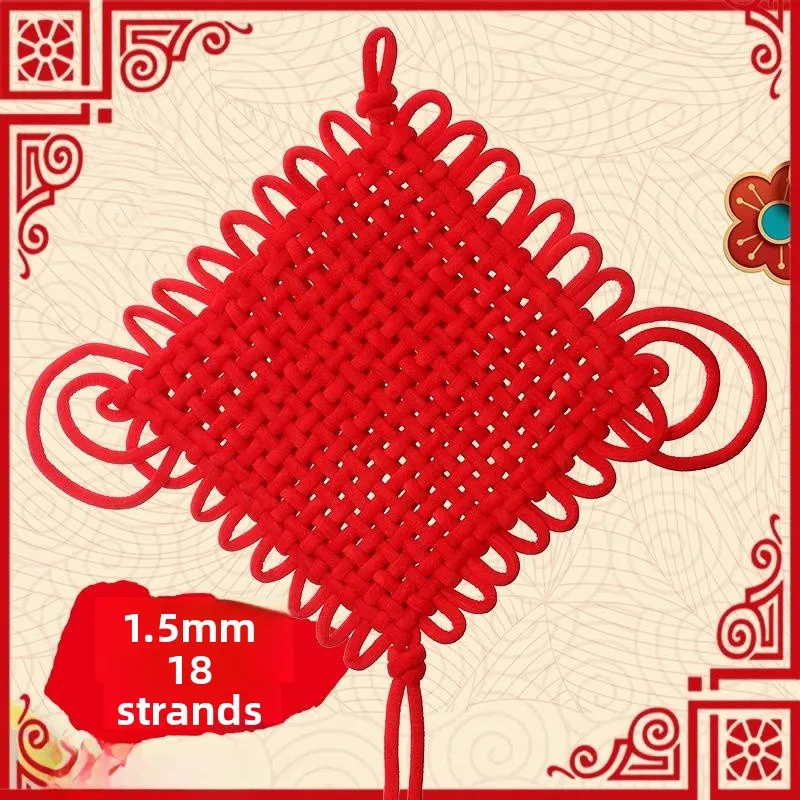 Large Handwoven Chinese Knot Wedding Decoration Living Room Hanging Ornament 15cm Line 18 Sets Festive Wedding Supplies
Large Handwoven Chinese Knot Wedding Decoration Living Room Hanging Ornament 15cm Line 18 Sets Festive Wedding Supplies