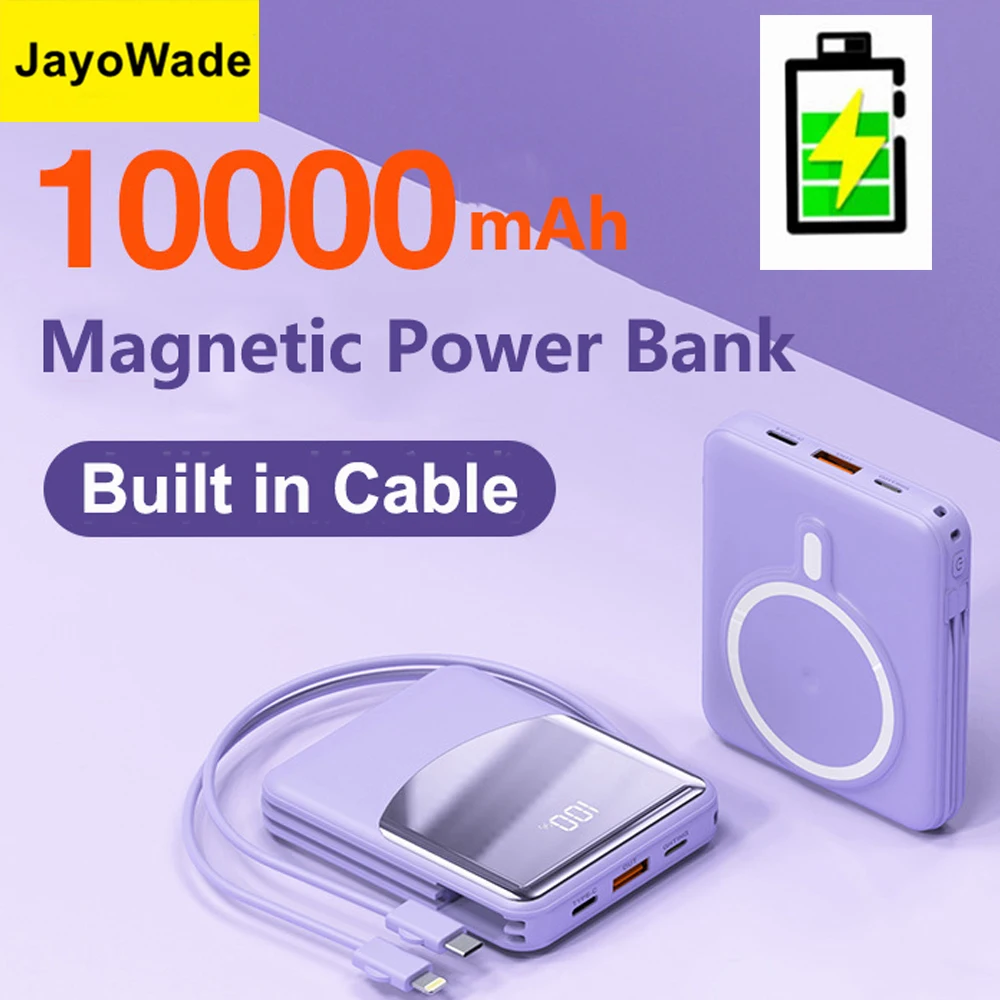New Mini Small Built in Cables 10000mAh Power Bank Magnetic Wireless Fast Charger Powerbank For iPhone Xiaomi Samsung Portable
New Mini Small Built in Cables 10000mAh Power Bank Magnetic Wireless Fast Charger Powerbank For iPhone Xiaomi Samsung Portable