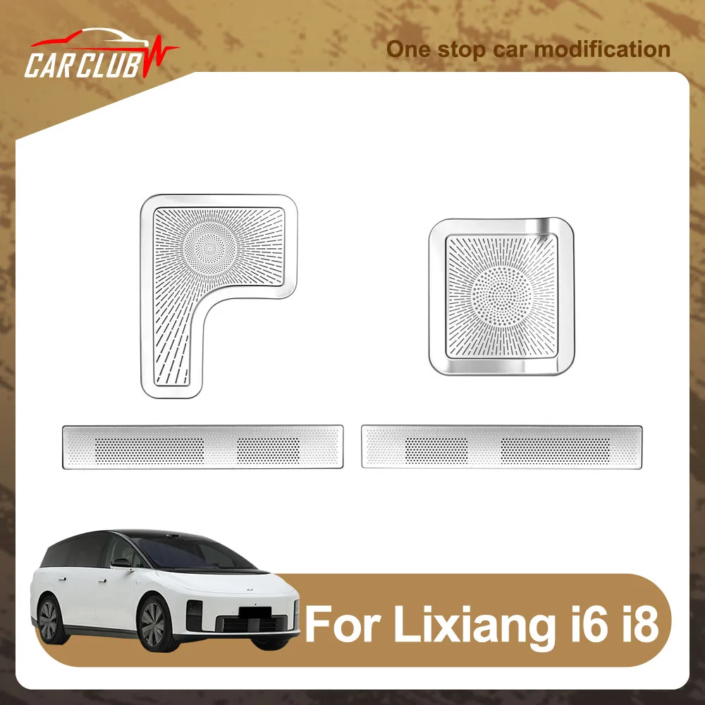 Комплект из 4 вентиляционных масок под сиденья для Li Lixiang i6 i8, нержавеющая сталь, защита от пыли, детали для модификации автомобиля
Комплект из 4 вентиляционных масок под сиденья для Li Lixiang i6 i8, нержавеющая сталь, защита от пыли, детали для модификации автомобиля