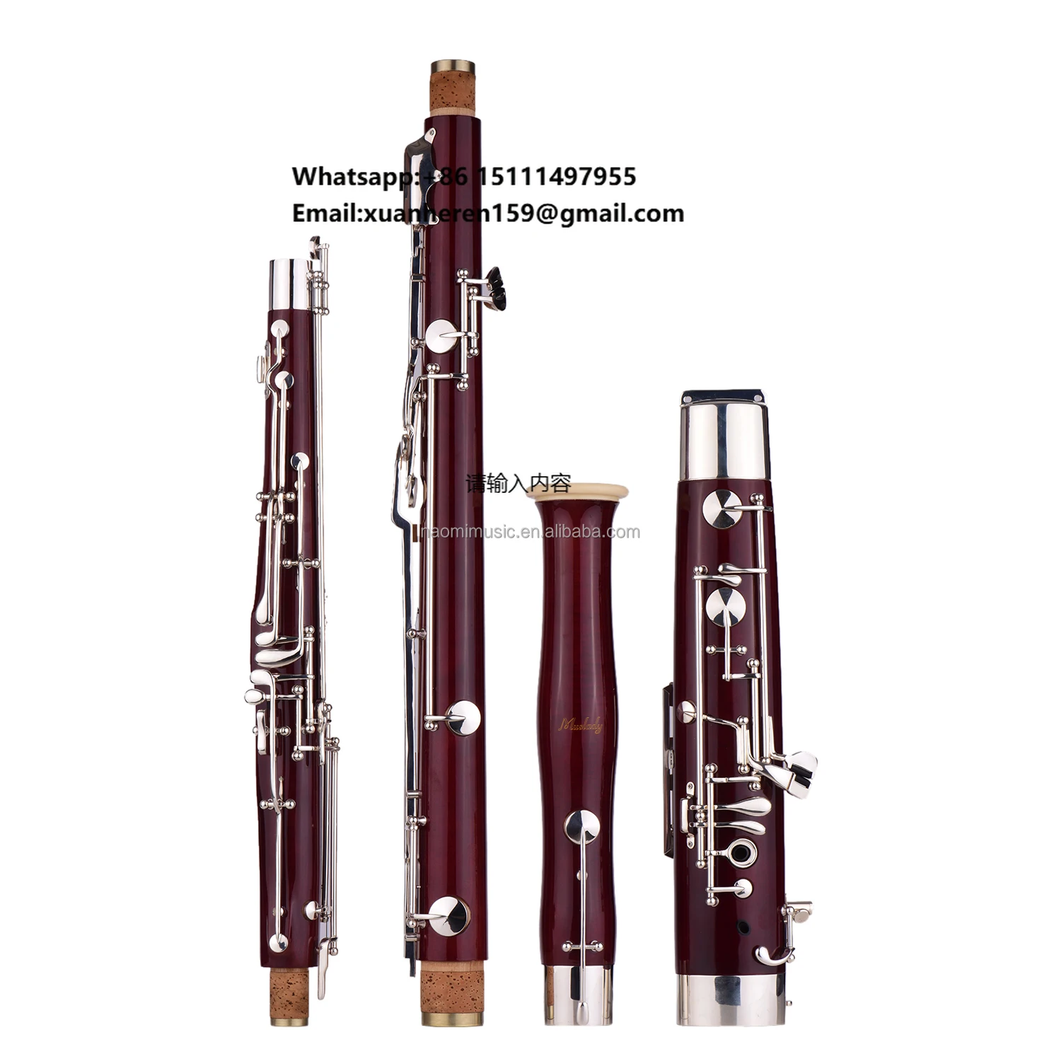 Professional Bassoon C Key Maple Wood Body Cupronickel Silver-plated Keys Woodwind Instrument
Professional Bassoon C Key Maple Wood Body Cupronickel Silver-plated Keys Woodwind Instrument