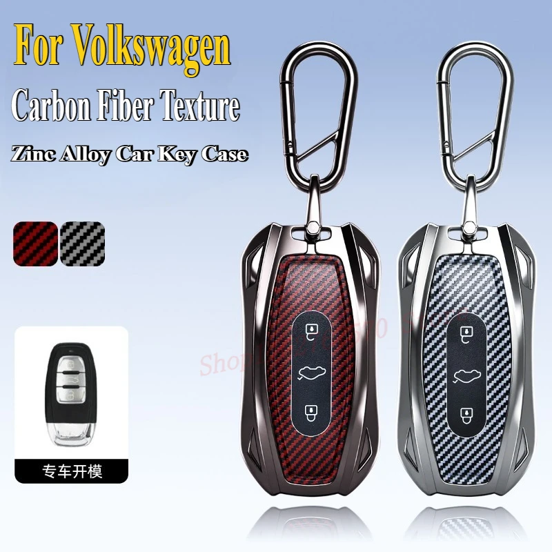 For Volkswagen VW Tiguan L Santana Sagitar High-End Zinc Alloy TPU Car Key Case Cover Protective Shell Keychain Auto Accessories
For Volkswagen VW Tiguan L Santana Sagitar High-End Zinc Alloy TPU Car Key Case Cover Protective Shell Keychain Auto Accessories