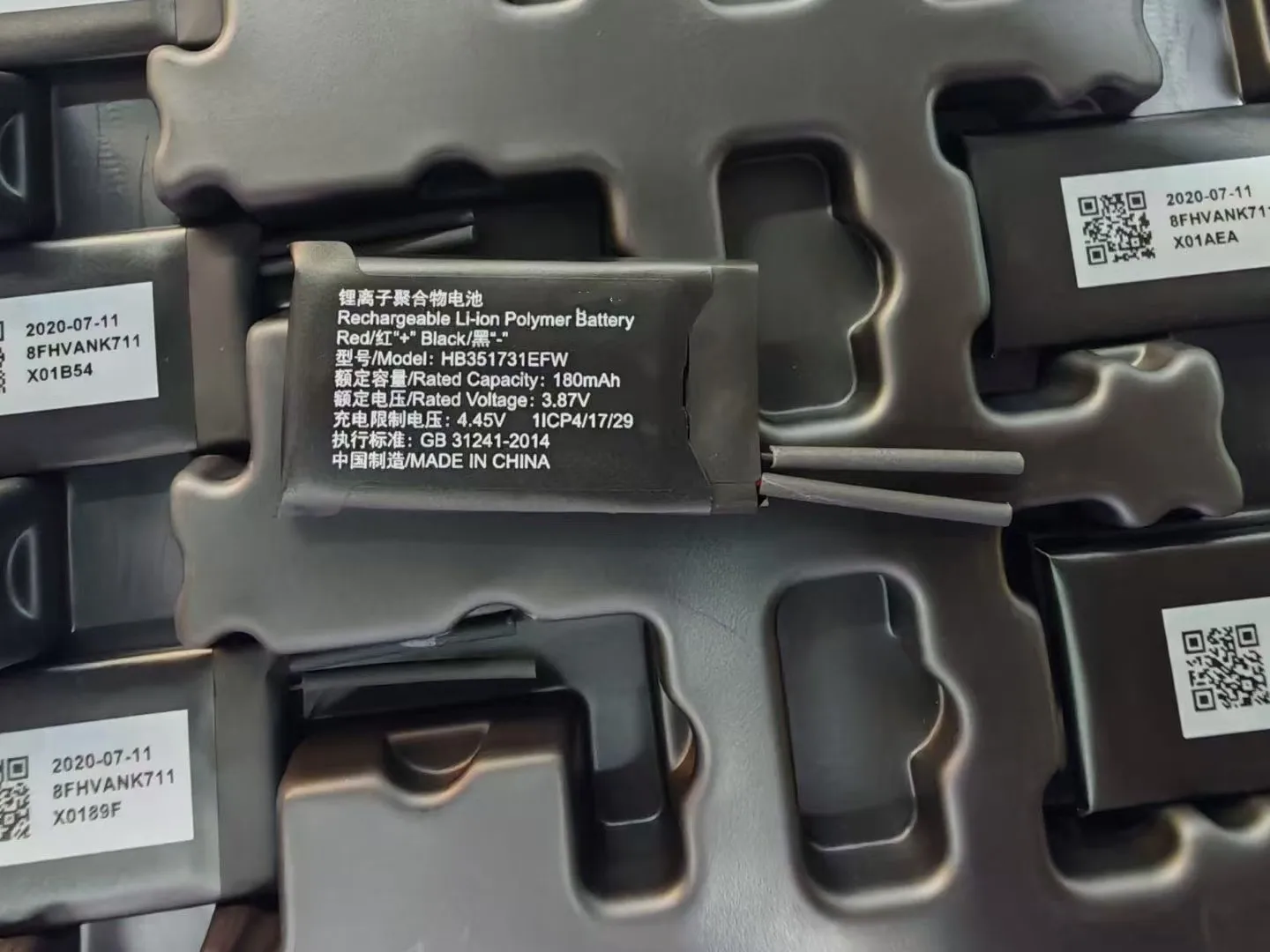 новый для huawei Fit TIA-B19/B29/B39 B59 HB 351731 Электронный аккумулятор для браслета EFW FRA-B19/FRA-B29
новый для huawei Fit TIA-B19/B29/B39 B59 HB 351731 Электронный аккумулятор для браслета EFW FRA-B19/FRA-B29