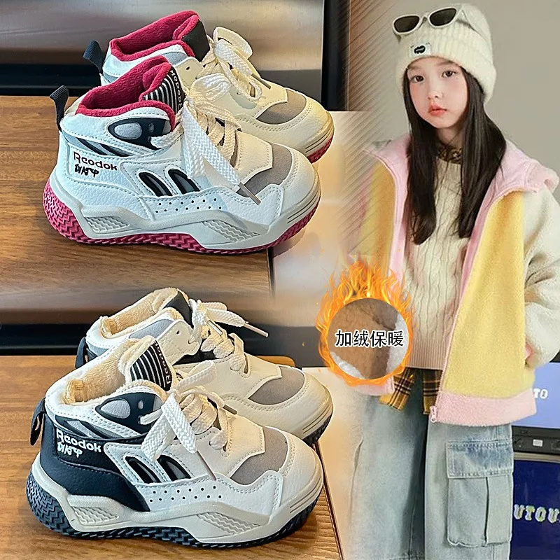 Новинка 2025 года, модная повседневная спортивная обувь для мальчиков и девочек, весна-лето, новые винтажные белые теннисные туфли, туфли для хлеба с толстой подошвой
Новинка 2025 года, модная повседневная спортивная обувь для мальчиков и девочек, весна-лето, новые винтажные белые теннисные туфли, туфли для хлеба с толстой подошвой