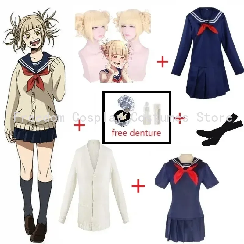 Anime My Hero Academia Himiko Toga Cosplay Costume JK Uniform Sailor Suit Skirts Sweater Coat Halloween Party Clothes Girls
Anime My Hero Academia Himiko Toga Cosplay Costume JK Uniform Sailor Suit Skirts Sweater Coat Halloween Party Clothes Girls