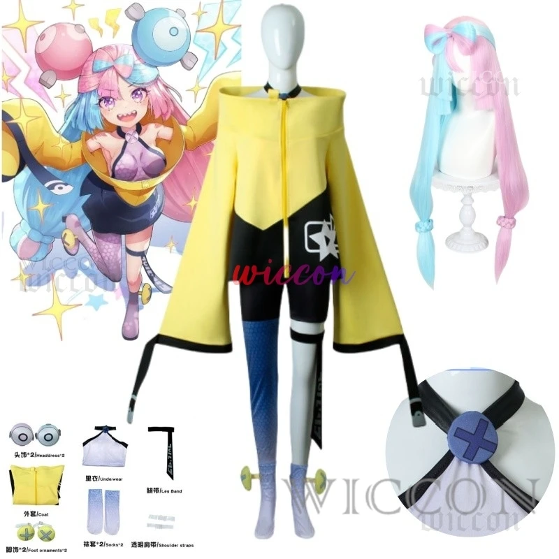 Lono Cosplay Costume Game Scarlet And Violet SV Coat Headdress Wig Halloween Role Play Uniform Cute Cos Outfits Carnival Costum
Lono Cosplay Costume Game Scarlet And Violet SV Coat Headdress Wig Halloween Role Play Uniform Cute Cos Outfits Carnival Costum