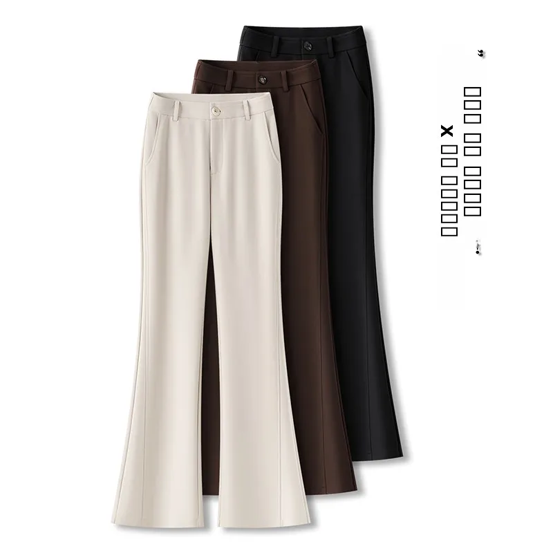 Женские брюки-клеш с высокой талией, облегающие, однотонные, повседневные, весна 2026, из полиэфирного волокна
Женские брюки-клеш с высокой талией, облегающие, однотонные, повседневные, весна 2026, из полиэфирного волокна