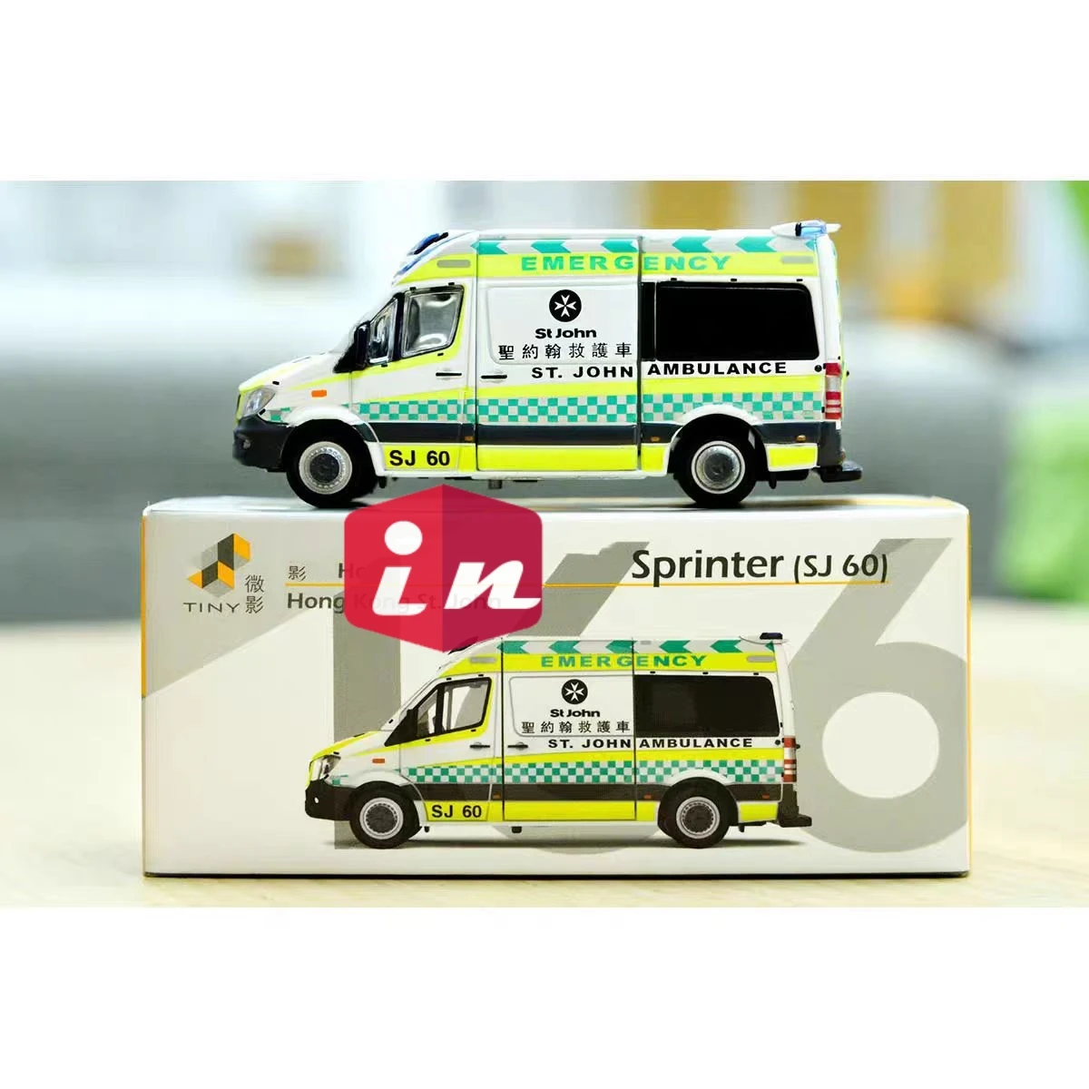 Крошечный 1:76 Sprinter Facelift (SJ60) модель автомобиля литые коллекции ограниченный выпуск хобби игрушки
Крошечный 1:76 Sprinter Facelift (SJ60) модель автомобиля литые коллекции ограниченный выпуск хобби игрушки