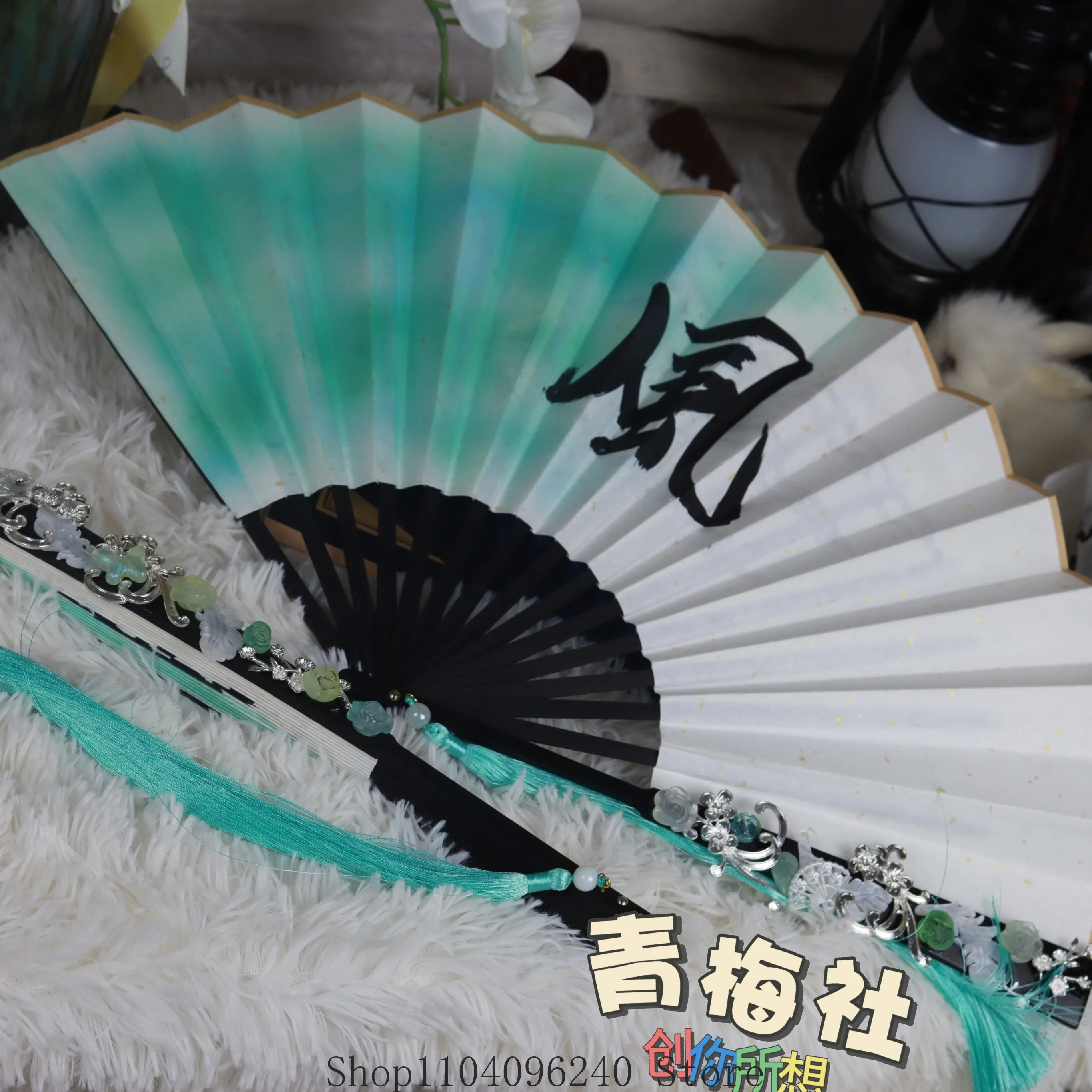 Игра TGCF Tian Guan Ci Fu Xie Lian Hua Cheng Аниме Косплей Костюм Складной Вентилятор Ручной Сложенный Античный Тканевый Вентилятор Ручной Веер
Игра TGCF Tian Guan Ci Fu Xie Lian Hua Cheng Аниме Косплей Костюм Складной Вентилятор Ручной Сложенный Античный Тканевый Вентилятор Ручной Веер