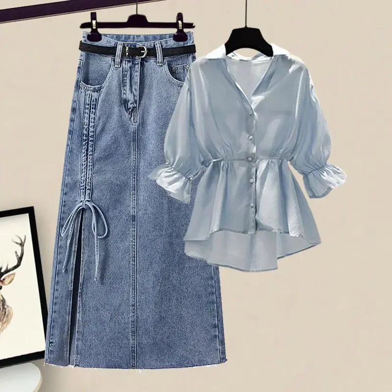 Spring Set Women's 2024 New Large Women's Dress with Waist Wrapped and Slim Shirt Denim Skirt Two Piece Set Fashion
Spring Set Women's 2024 New Large Women's Dress with Waist Wrapped and Slim Shirt Denim Skirt Two Piece Set Fashion