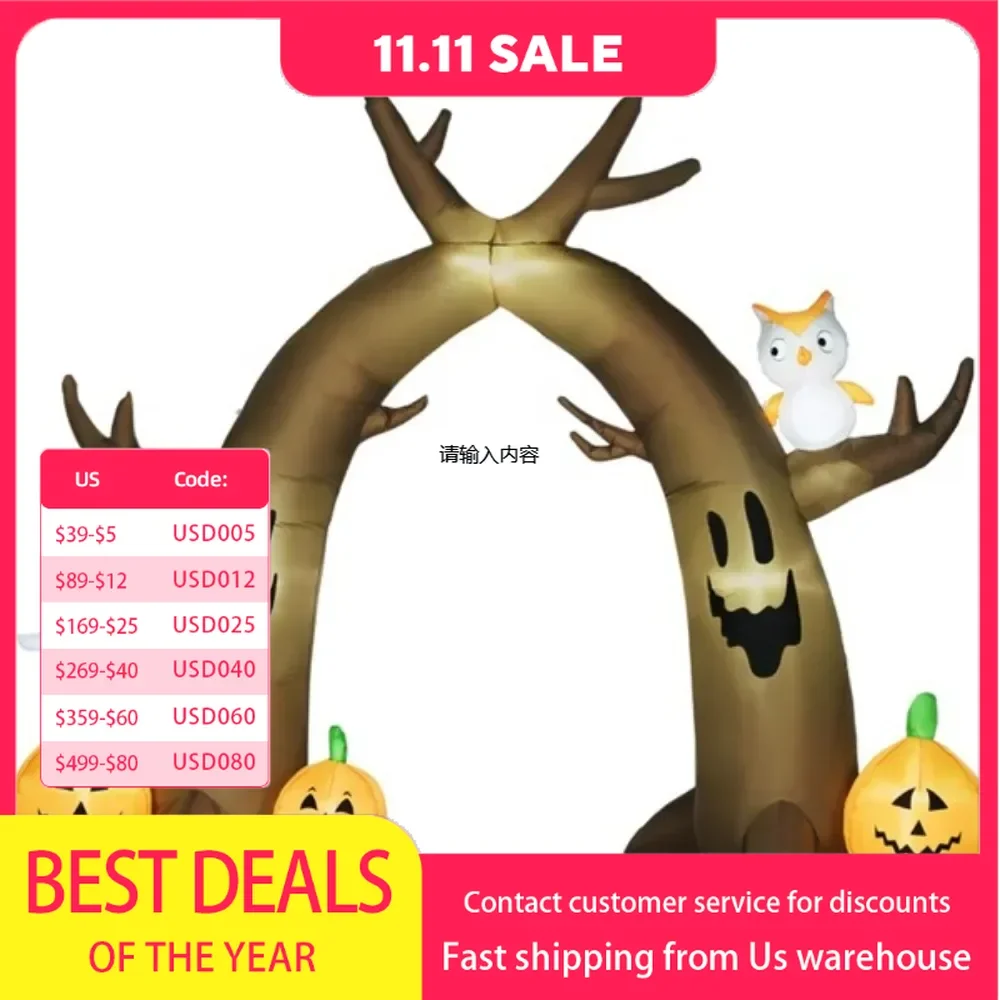 Halloween inflatable arch with ghosts, pumpkins and owl brings a cohesive Halloween display together Halloween Decoration
Halloween inflatable arch with ghosts, pumpkins and owl brings a cohesive Halloween display together Halloween Decoration