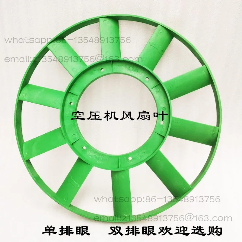Air Compressor Wind Impeller TA120 TA100 Air Compressor Fan Wheel
Air Compressor Wind Impeller TA120 TA100 Air Compressor Fan Wheel