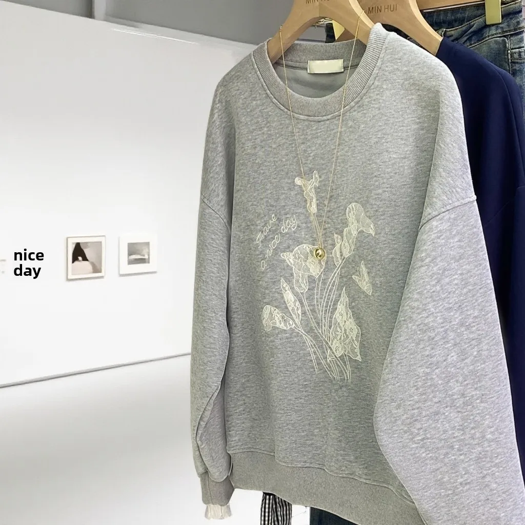 Trendy Embroidered Floral Oversized Hoodless Sweatshirt Autumn Winter Korean Style Large Size Fashion Casual Hoodie Jacket
Trendy Embroidered Floral Oversized Hoodless Sweatshirt Autumn Winter Korean Style Large Size Fashion Casual Hoodie Jacket