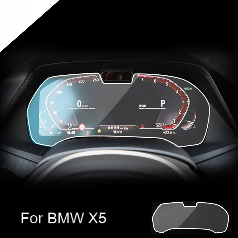 For BMW X5 2019 2020 2021 2022 Tempered Glass Dashboard Screen Protector LCD Touch Display Film interior Car Accessories
For BMW X5 2019 2020 2021 2022 Tempered Glass Dashboard Screen Protector LCD Touch Display Film interior Car Accessories
