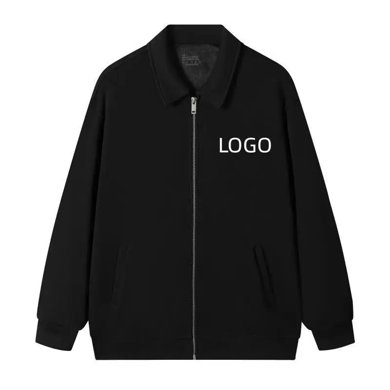 Japanese Retro Heavyweight 420g Silver Fox Fur Zipper Sweatshirt Men's Custom LOGO Solid Color Lapel Jacket Sports Casual Jacket
Japanese Retro Heavyweight 420g Silver Fox Fur Zipper Sweatshirt Men's Custom LOGO Solid Color Lapel Jacket Sports Casual Jacket