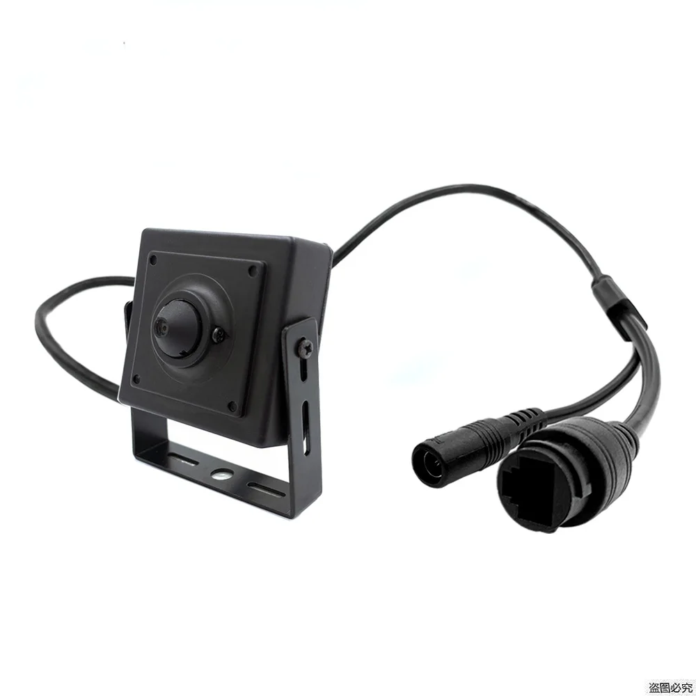 2.0MP Super Starlight 0.0001Lux Fullcolor IP Camera with 3.7mm Pinhole Lens, Support Digital Wide Dynamic Mobile Monitoring
2.0MP Super Starlight 0.0001Lux Fullcolor IP Camera with 3.7mm Pinhole Lens, Support Digital Wide Dynamic Mobile Monitoring