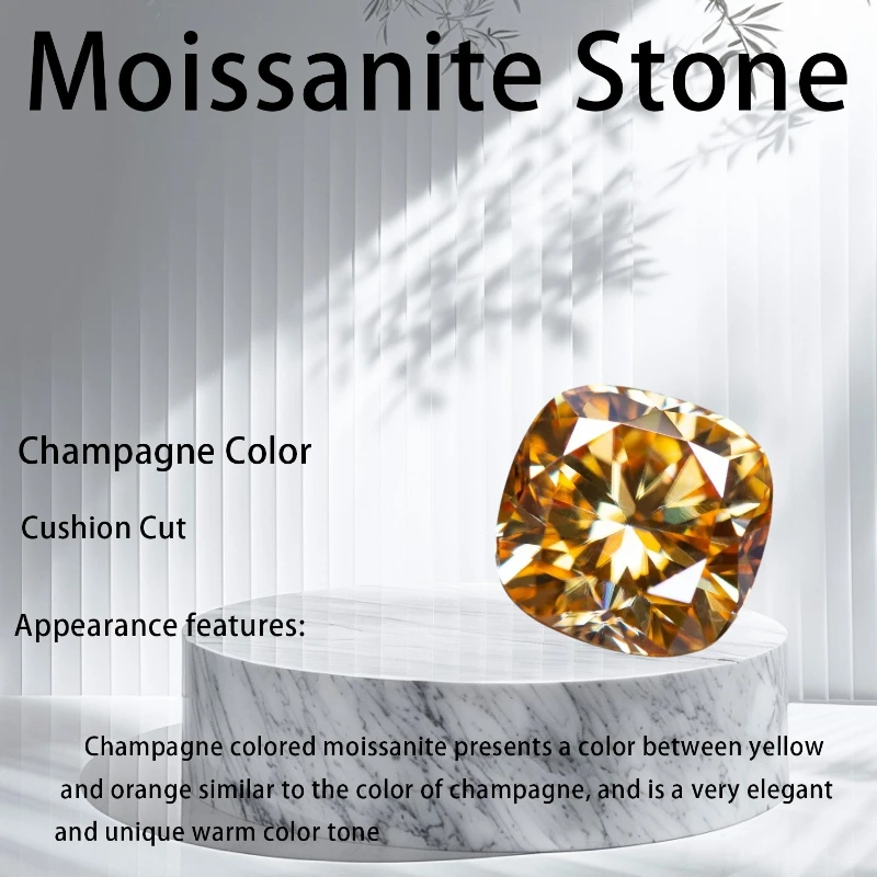 Moissanite Stone Cushion Cut Champagne Color Gemstone Lab Grow Diamond for Charms Woman DIY Jewelry Making with GRA Certificate
Moissanite Stone Cushion Cut Champagne Color Gemstone Lab Grow Diamond for Charms Woman DIY Jewelry Making with GRA Certificate