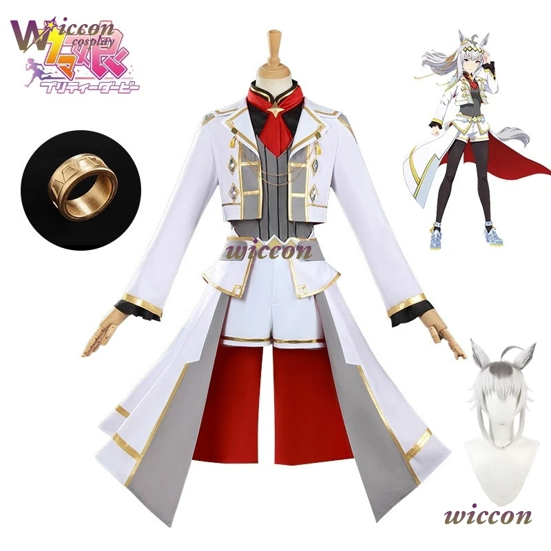 BAIKAI New Oguri Cap Cosplay Costume Halloween Christmas Role Playing Party Comic Woman Dress Pretty Derby Battle Uniform
BAIKAI New Oguri Cap Cosplay Costume Halloween Christmas Role Playing Party Comic Woman Dress Pretty Derby Battle Uniform