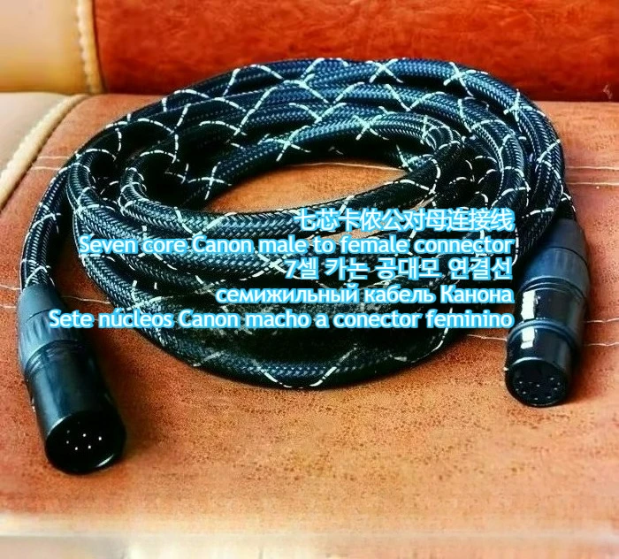 Noise reduction cable, high fidelity 7-pin XLR male to female, 7-pin tube, microphone cable, microphone cable, audio cable
Noise reduction cable, high fidelity 7-pin XLR male to female, 7-pin tube, microphone cable, microphone cable, audio cable