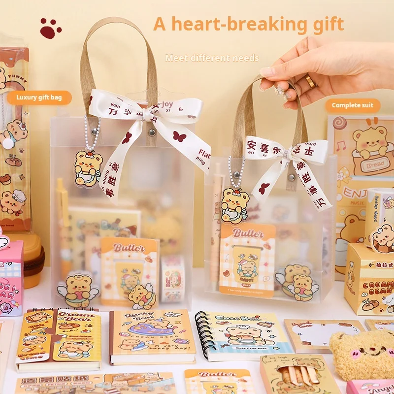 Kawaii Butter Bear Series Stationery Set - Adorable Gift with High Appearance for Children and Students Study Supplies Gift Box
Kawaii Butter Bear Series Stationery Set - Adorable Gift with High Appearance for Children and Students Study Supplies Gift Box