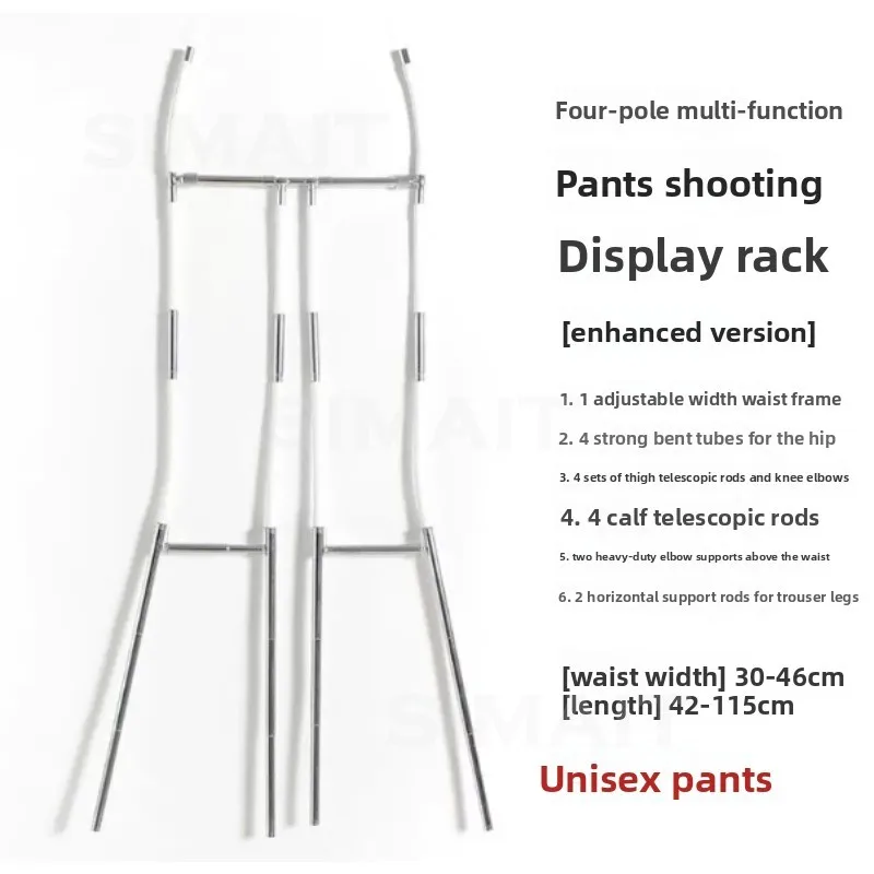 Four-bar Multi-functional Pants Shooting Modeling Rack, Clothing Shooting Props, Invisible Hanger Pants Rack
Four-bar Multi-functional Pants Shooting Modeling Rack, Clothing Shooting Props, Invisible Hanger Pants Rack