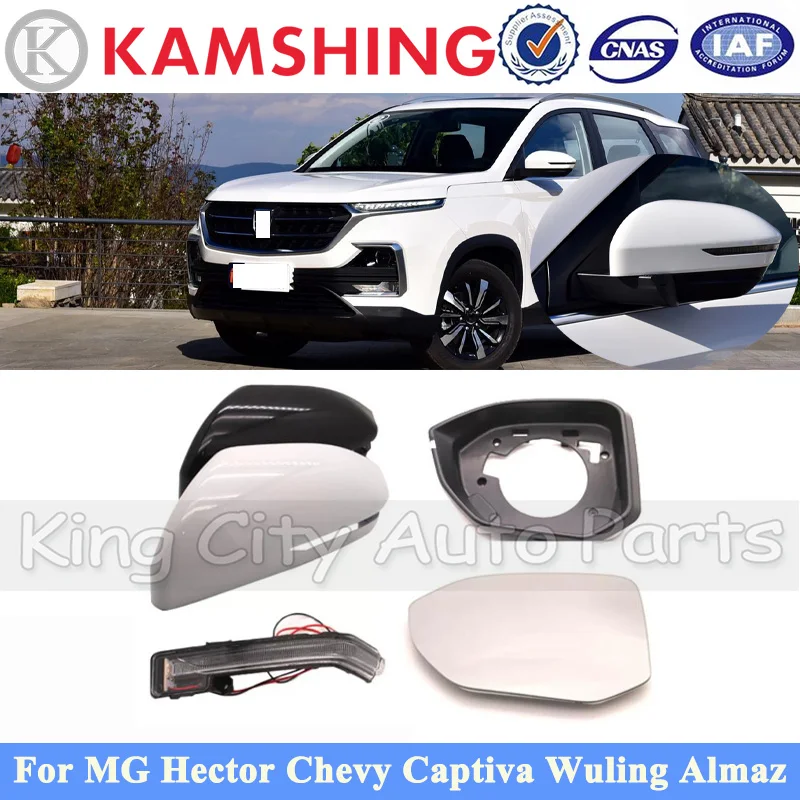 Чехол для зеркала заднего вида, для MG Hector Chevy Captiva Wuling alмаз Baojun 530 2018-2021
Чехол для зеркала заднего вида, для MG Hector Chevy Captiva Wuling alмаз Baojun 530 2018-2021
