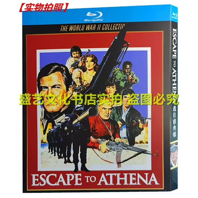 BD Blu-ray Action War Movie Escape to Athena High Definition Restoration Version Box Set Classic Chinese Translation
BD Blu-ray Action War Movie Escape to Athena High Definition Restoration Version Box Set Classic Chinese Translation