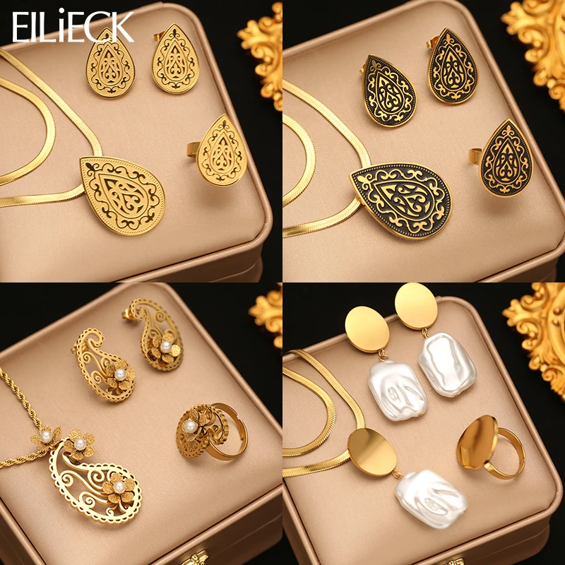 EILIECK 316L Stainless Steel Vintage Teardrop Pearls Necklace Earrings Ring Set Trendy Waterproof Gold Color Jewelry For Women
EILIECK 316L Stainless Steel Vintage Teardrop Pearls Necklace Earrings Ring Set Trendy Waterproof Gold Color Jewelry For Women