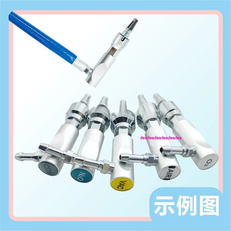 British standard oxygen pagoda connector, negative pressure suction air quick connector, metric anesthesia machine connector
British standard oxygen pagoda connector, negative pressure suction air quick connector, metric anesthesia machine connector