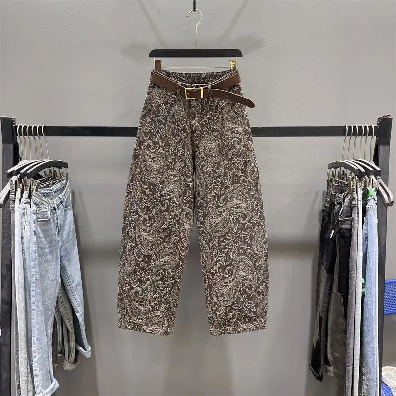 American Retro Jacquard Jeans Women's Autumn New Style High-waisted Loose Stylish Wide-leg Curved Knife Pants and Banana Pants
American Retro Jacquard Jeans Women's Autumn New Style High-waisted Loose Stylish Wide-leg Curved Knife Pants and Banana Pants