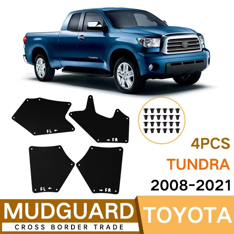 For 2008-2021 Toyota Tundra fender liner mudguard leather Fender Mudflaps Front Rear Flares Splash Guards Cover Car Accessorie
For 2008-2021 Toyota Tundra fender liner mudguard leather Fender Mudflaps Front Rear Flares Splash Guards Cover Car Accessorie