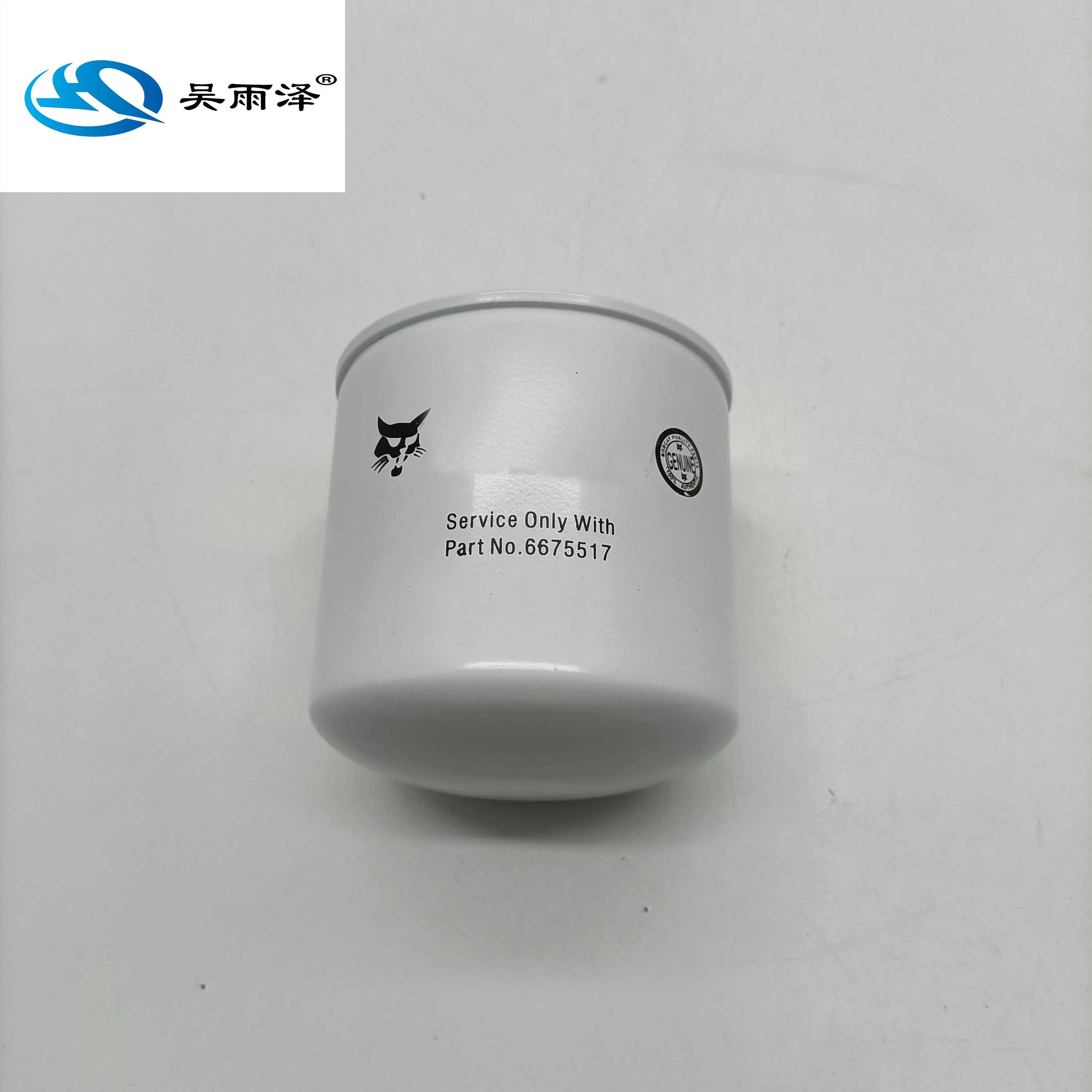 Wu Yuze for Bocat Loader Parts Diesel Engine Oil Filter 6675517 P550318
Wu Yuze for Bocat Loader Parts Diesel Engine Oil Filter 6675517 P550318